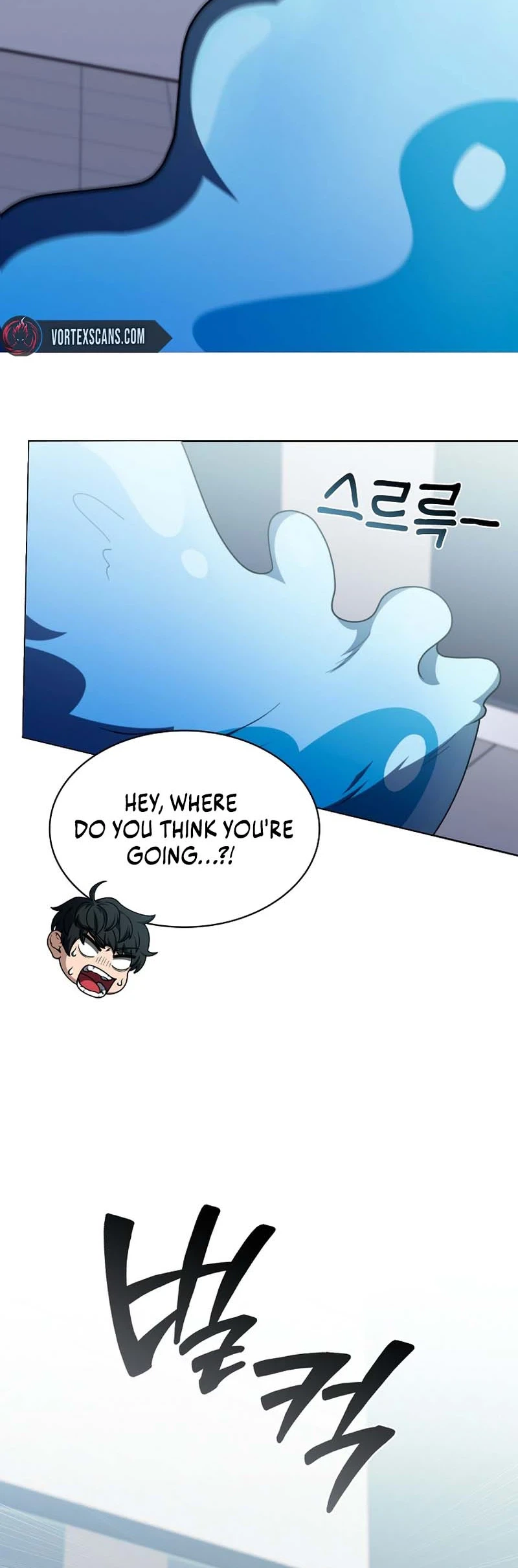 Mr. Kim Strikes It Rich with Auto-Hunting Chapter 4 page 4