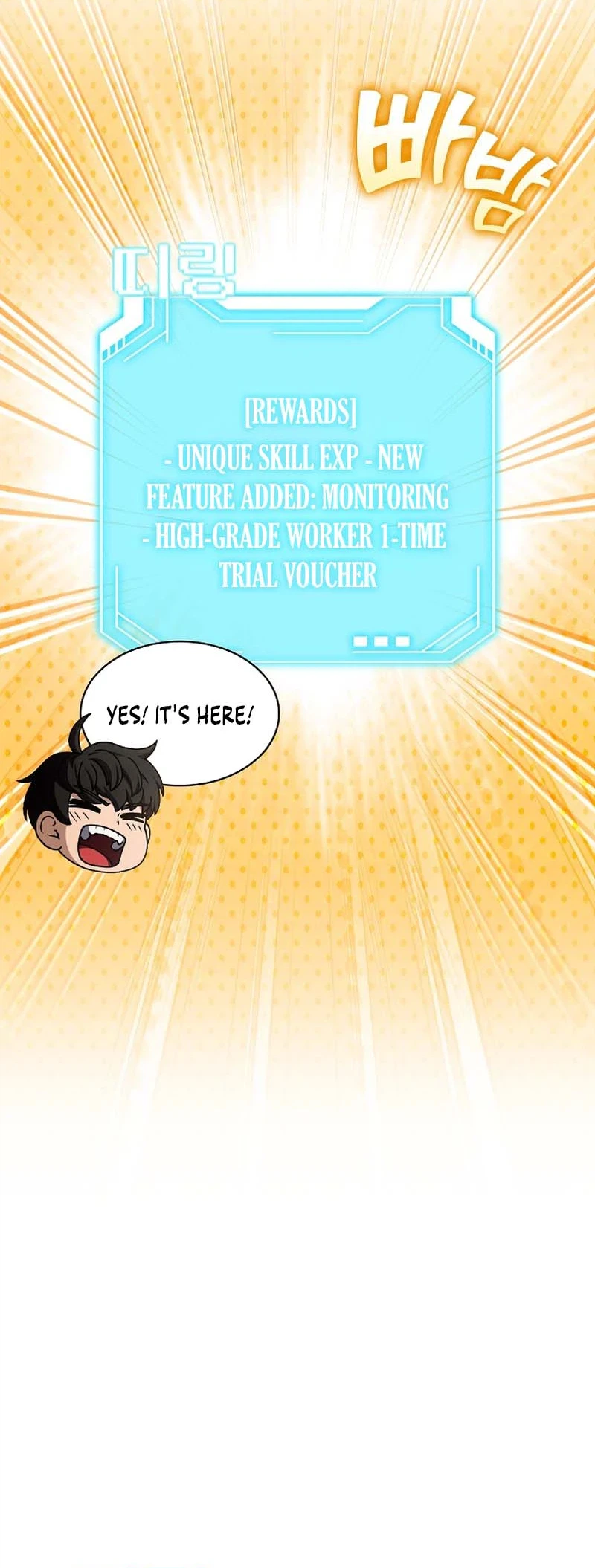 Mr. Kim Strikes It Rich with Auto-Hunting Chapter 4 page 12
