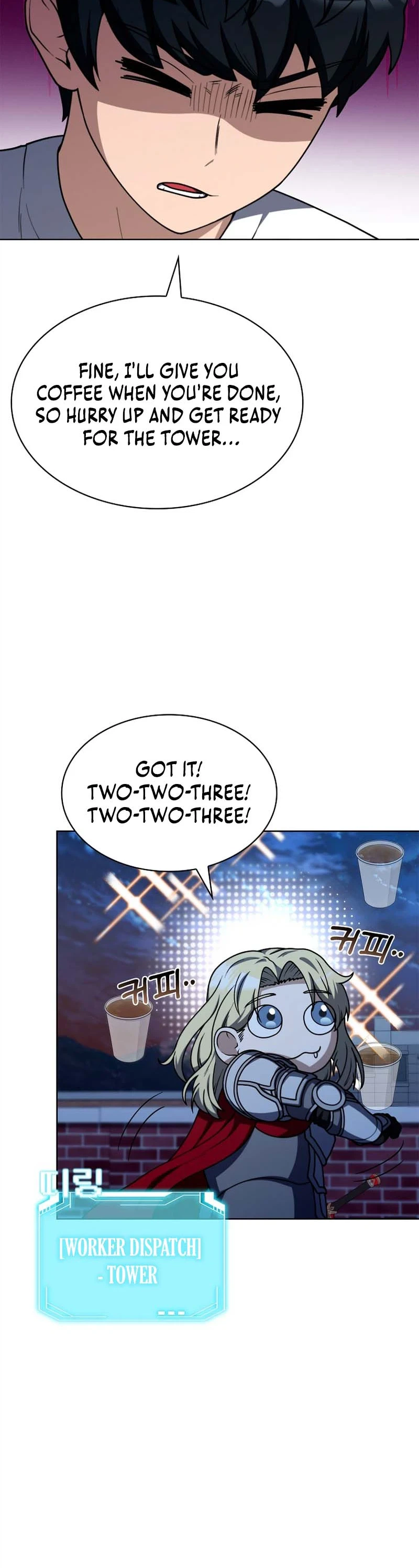 Mr. Kim Strikes It Rich with Auto-Hunting Chapter 4 page 18