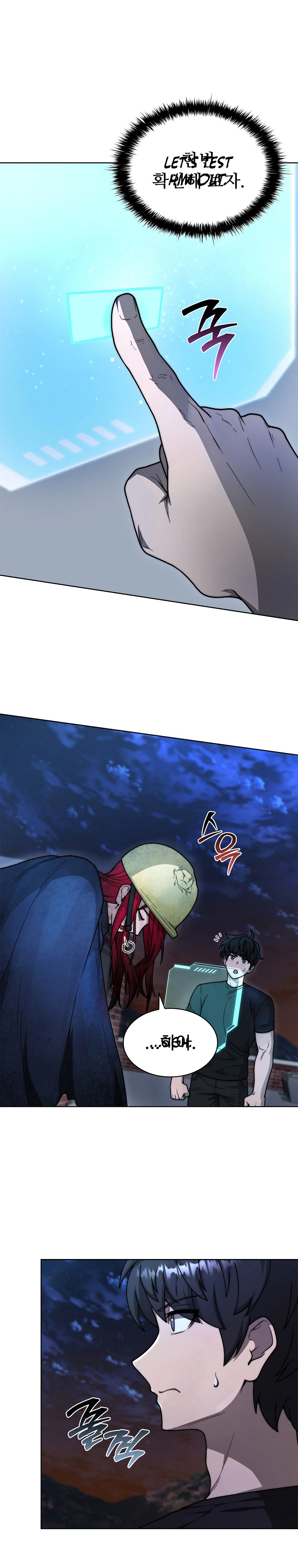 Mr. Kim Strikes It Rich with Auto-Hunting Chapter 5 page 9