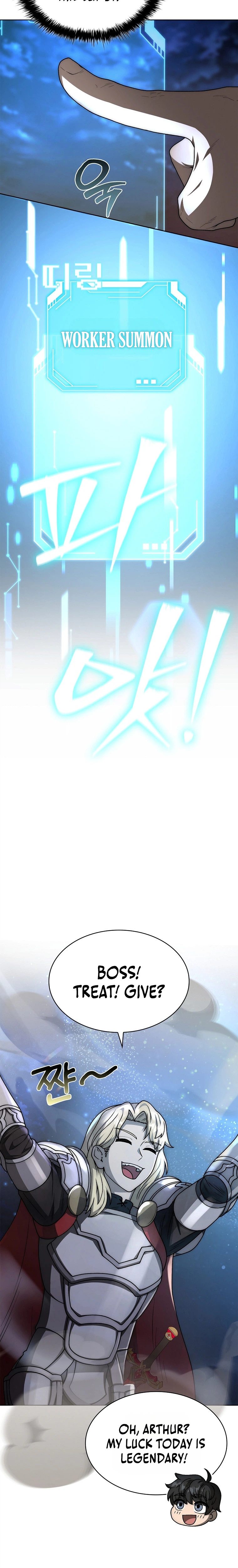 Mr. Kim Strikes It Rich with Auto-Hunting Chapter 5 page 17