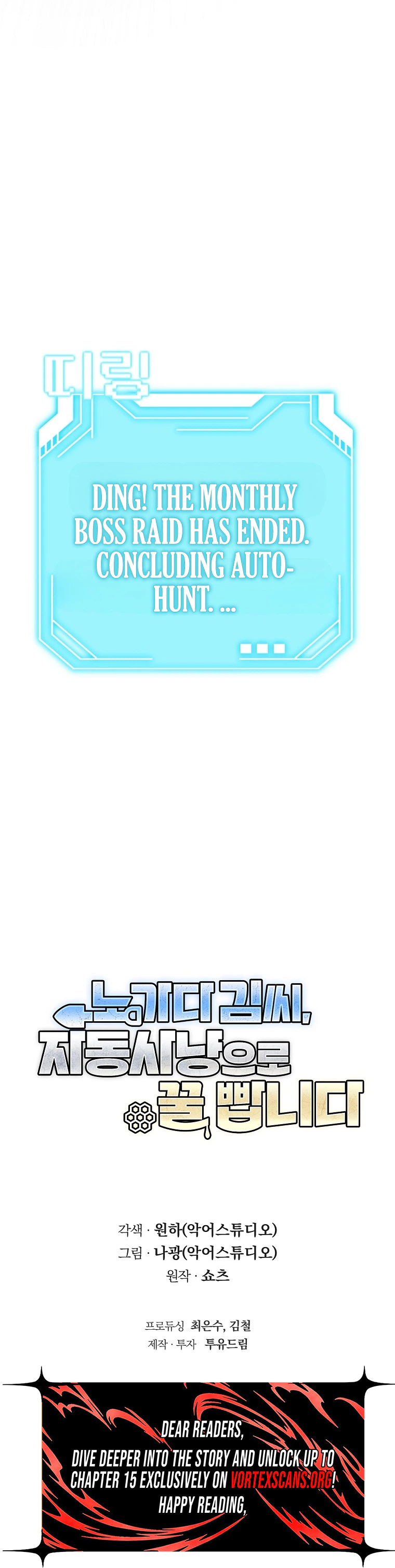 Mr. Kim Strikes It Rich with Auto-Hunting Chapter 5 page 35