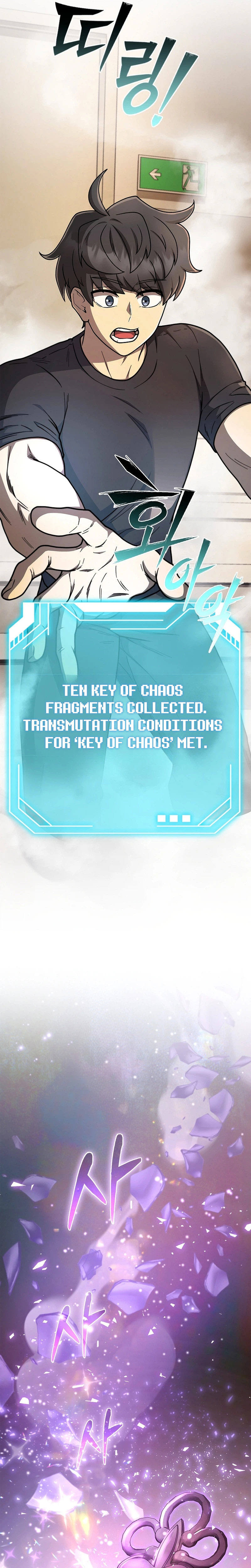 Mr. Kim Strikes It Rich with Auto-Hunting Chapter 7 page 28