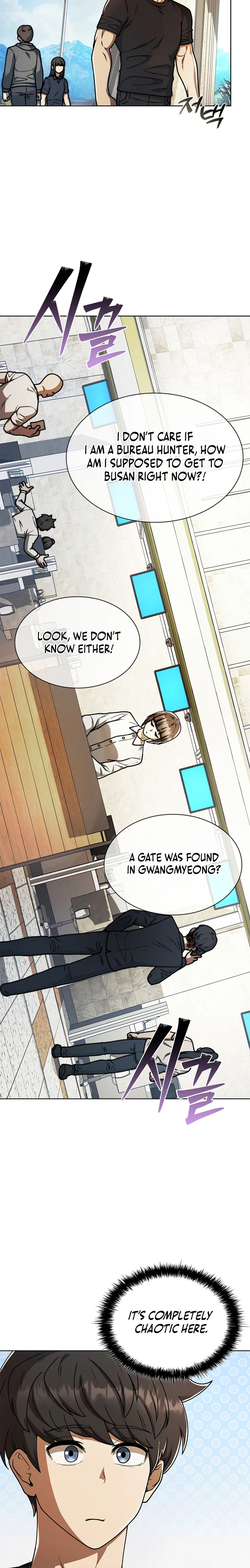Mr. Kim Strikes It Rich with Auto-Hunting Chapter 8 page 2
