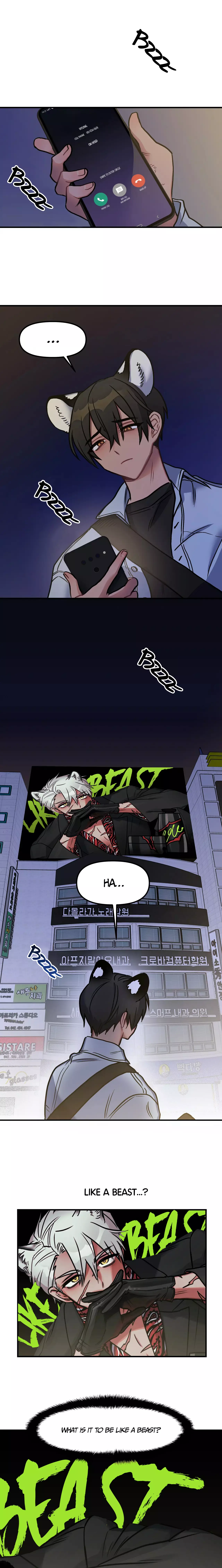 Mr. Tiger, Thank you for the meal Chapter 1 page 2