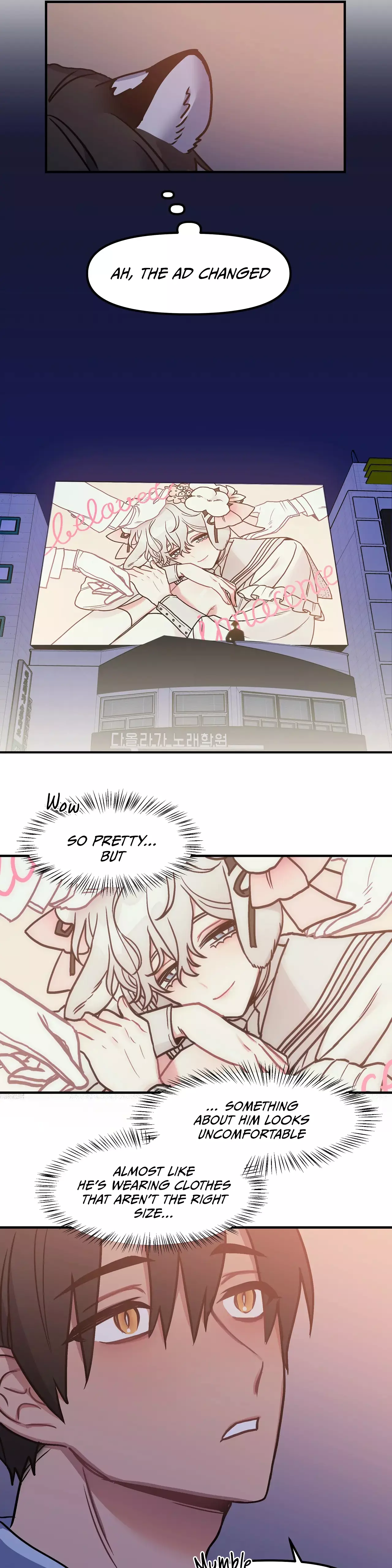 Mr. Tiger, Thank you for the meal Chapter 1 page 6