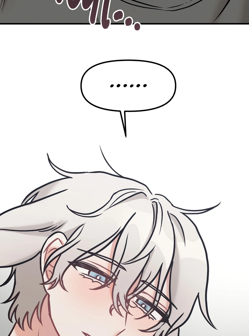 Mr. Tiger, Thank you for the meal Chapter 13 page 63