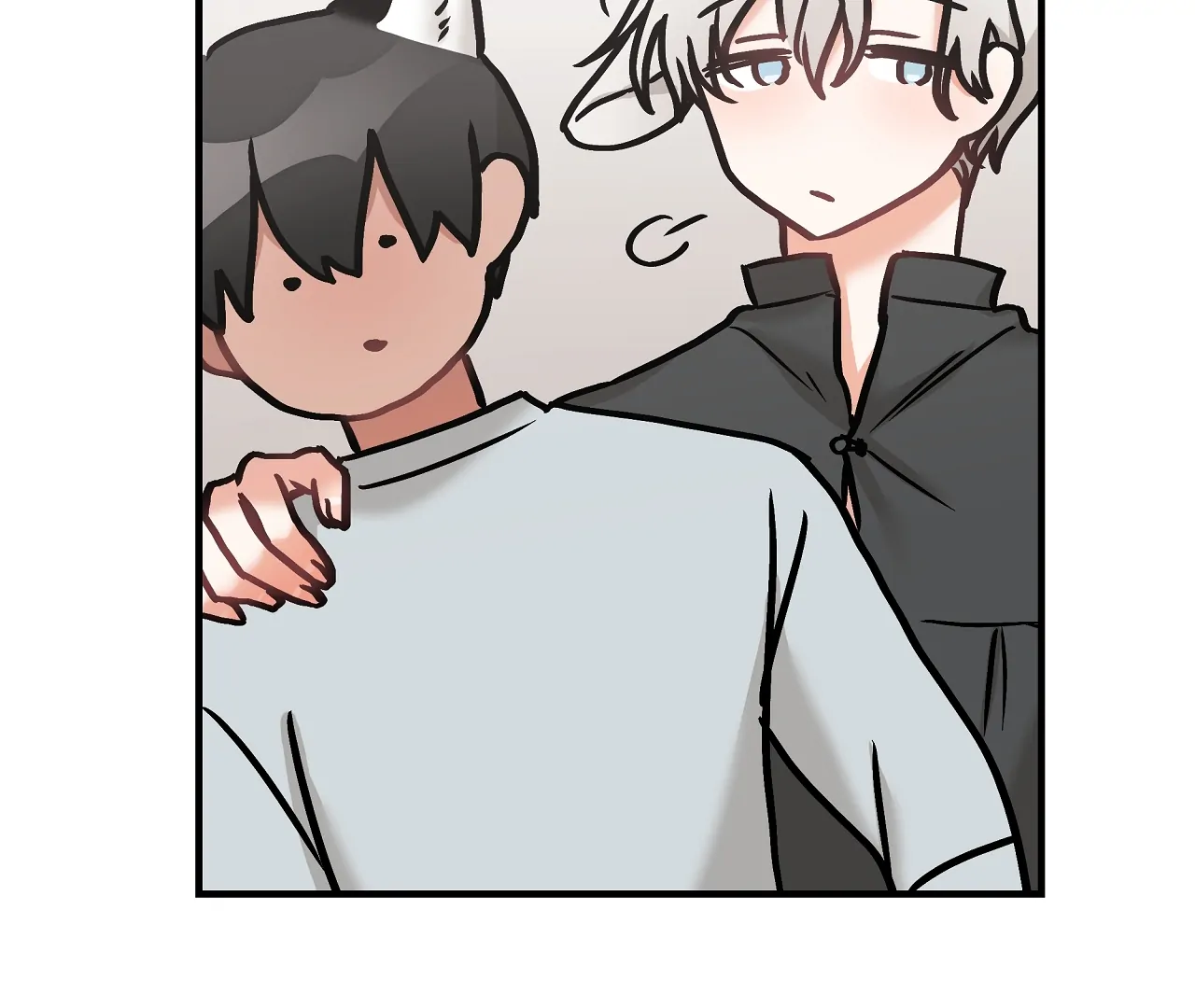 Mr. Tiger, Thank you for the meal Chapter 16 page 20