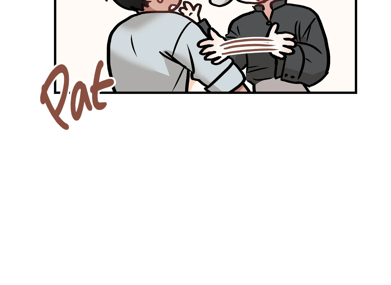 Mr. Tiger, Thank you for the meal Chapter 16 page 43
