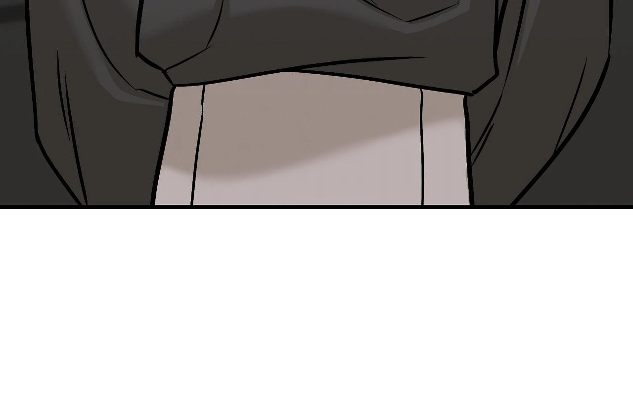 Mr. Tiger, Thank you for the meal Chapter 16 page 57