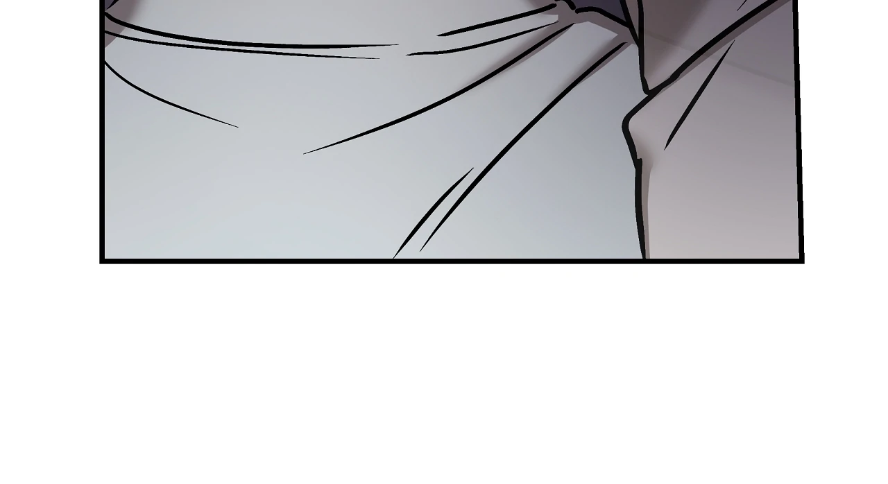 Mr. Tiger, Thank you for the meal Chapter 16 page 84