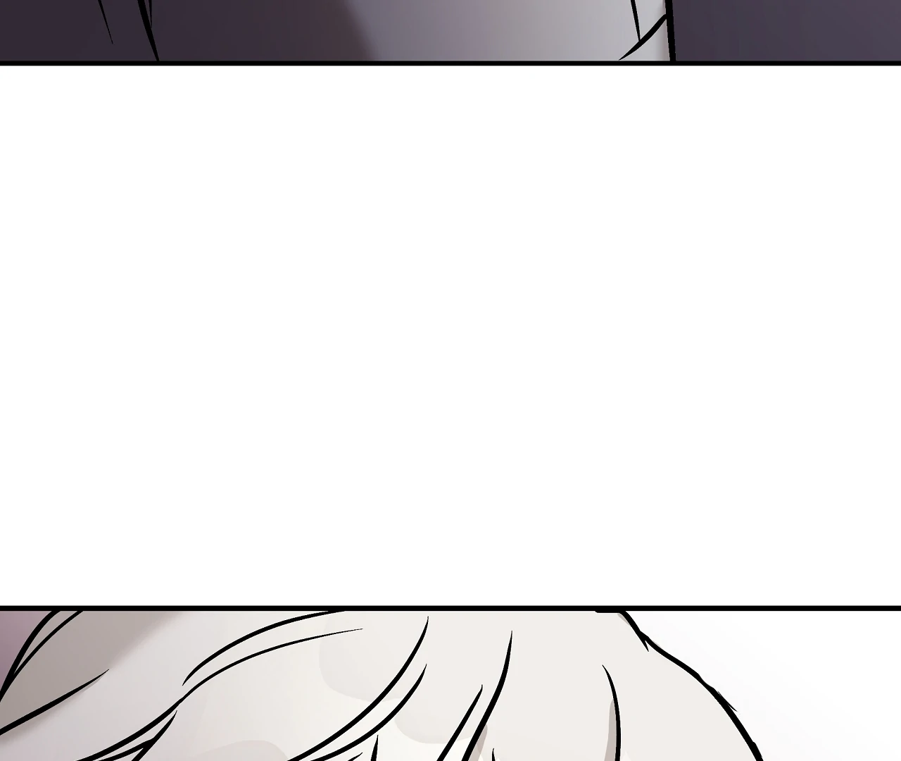Mr. Tiger, Thank you for the meal Chapter 16 page 88