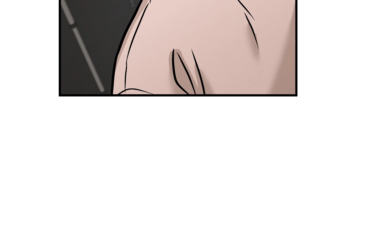 Mr. Tiger, Thank you for the meal Chapter 16 page 98