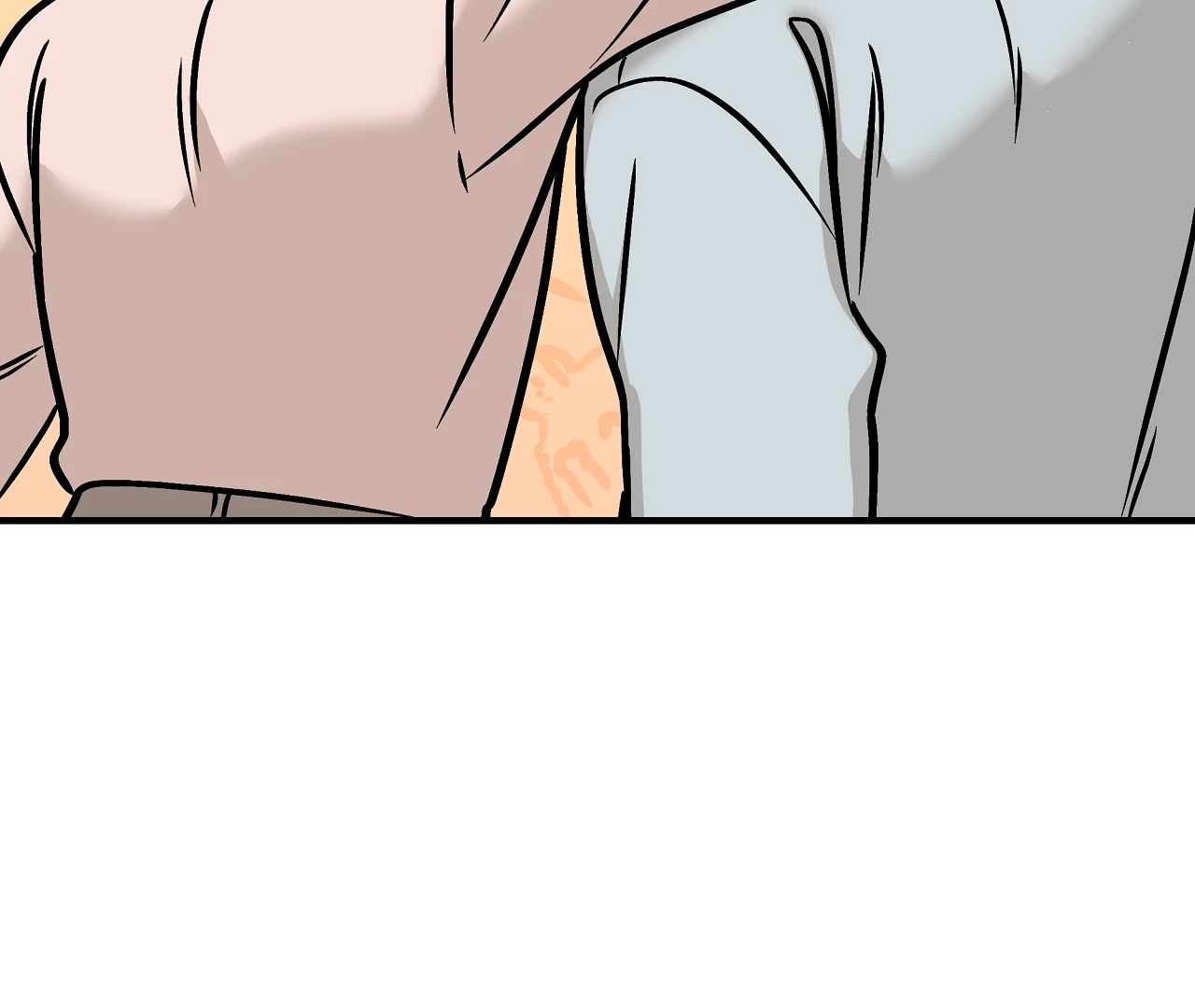 Mr. Tiger, Thank you for the meal Chapter 16 page 108