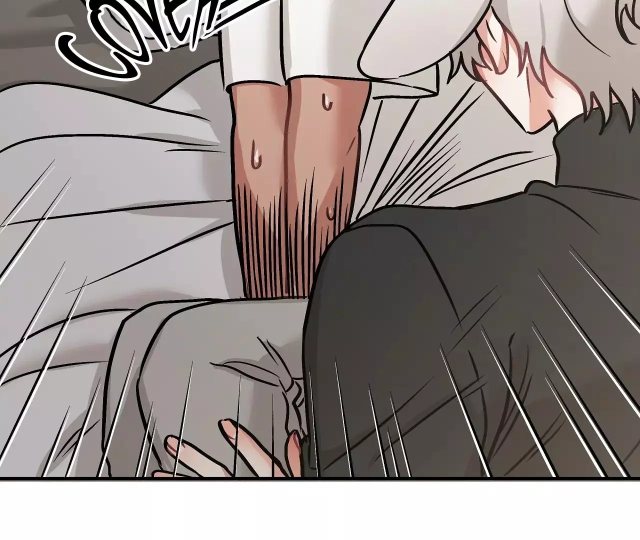 Mr. Tiger, Thank you for the meal Chapter 2 page 35