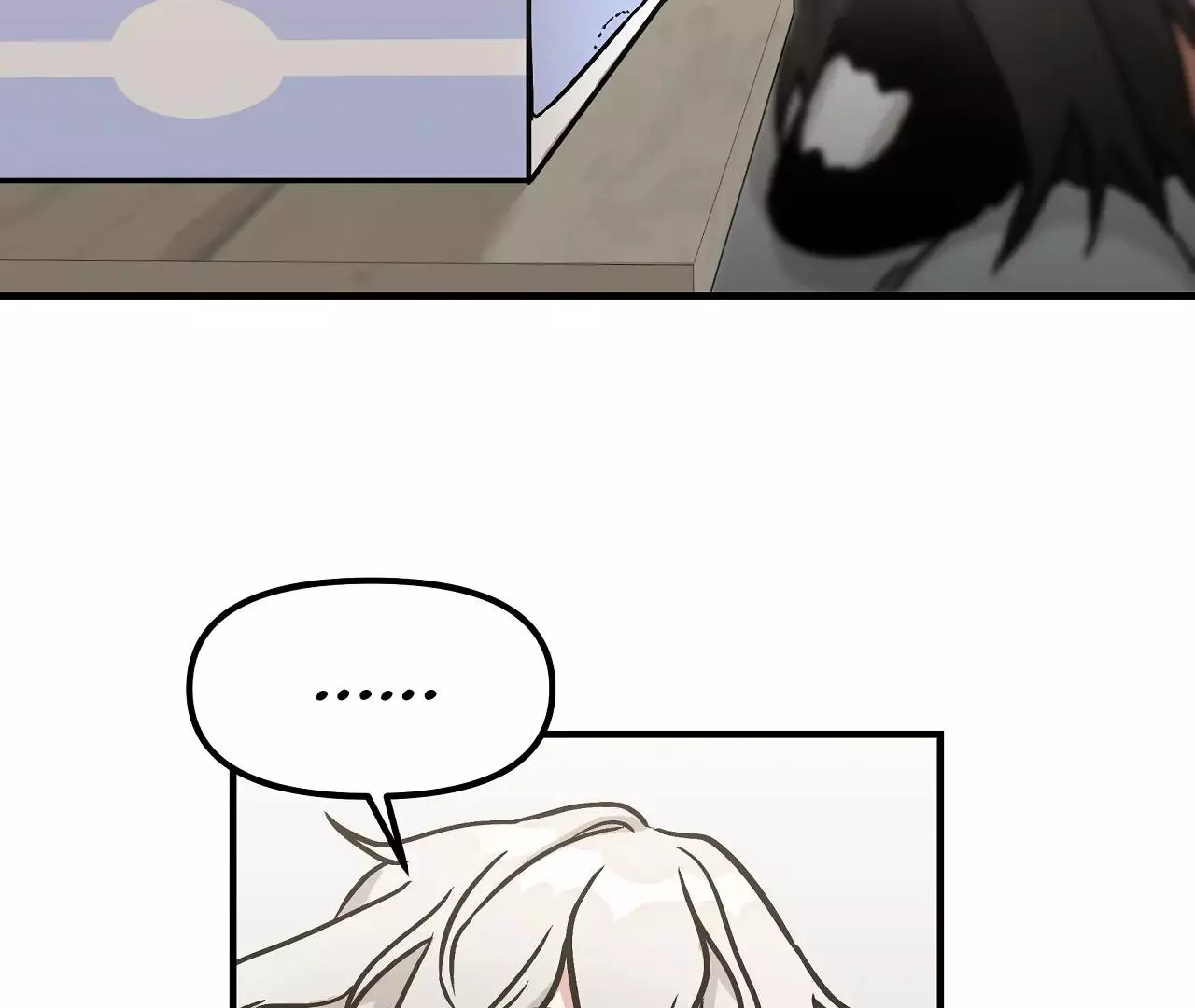 Mr. Tiger, Thank you for the meal Chapter 2 page 119