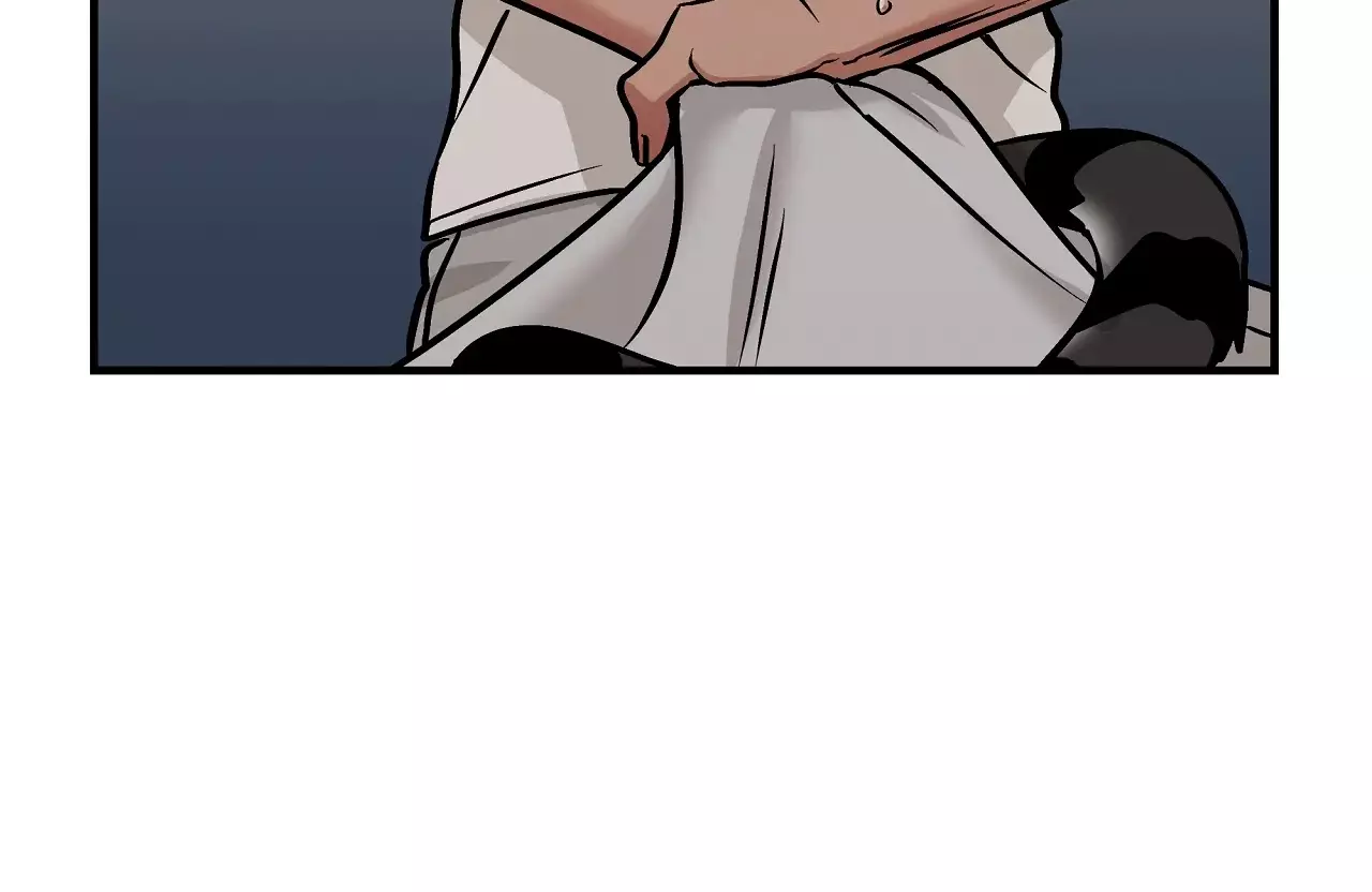 Mr. Tiger, Thank you for the meal Chapter 3 page 42