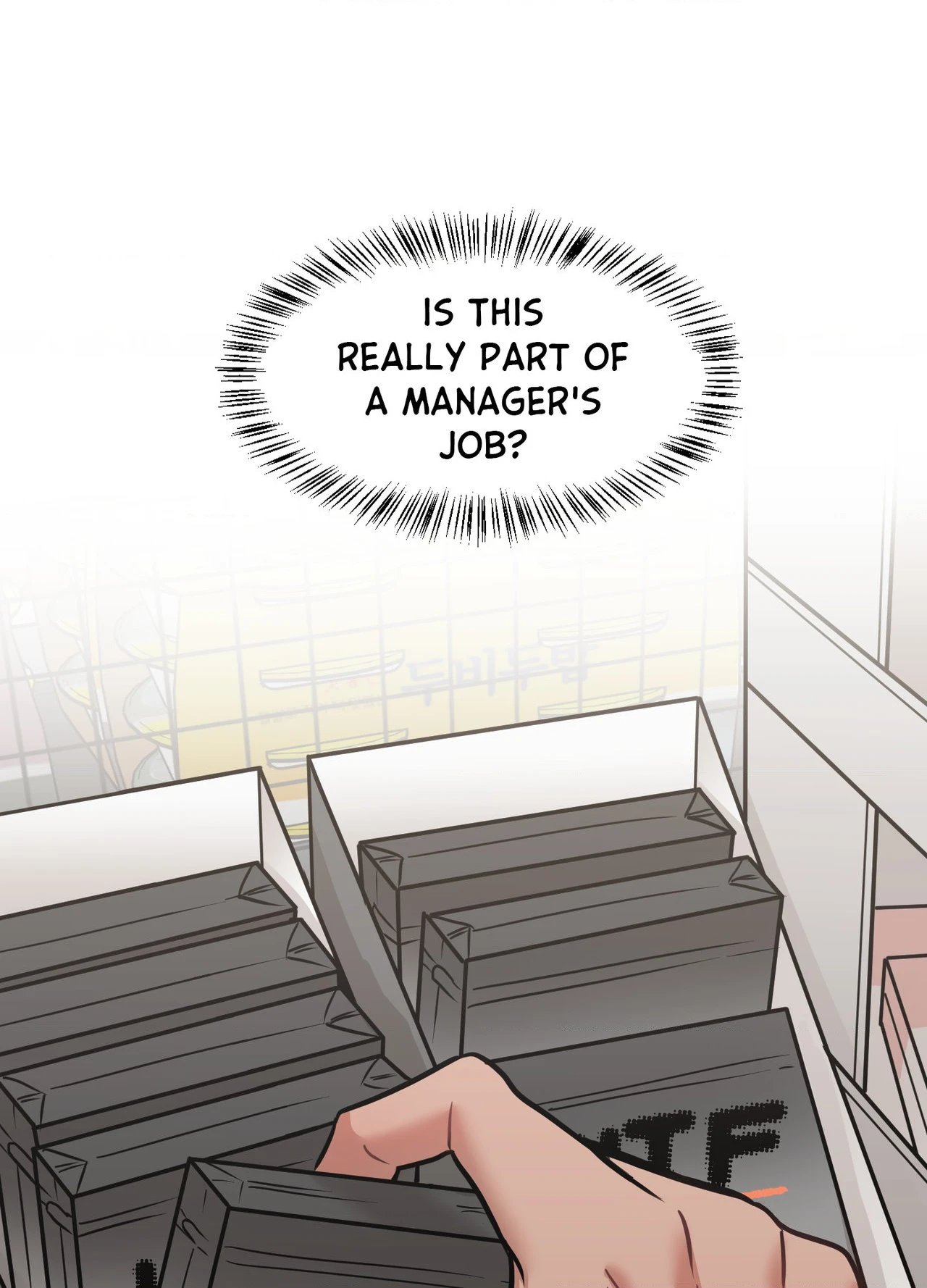 Mr. Tiger, Thank you for the meal Chapter 37 page 35