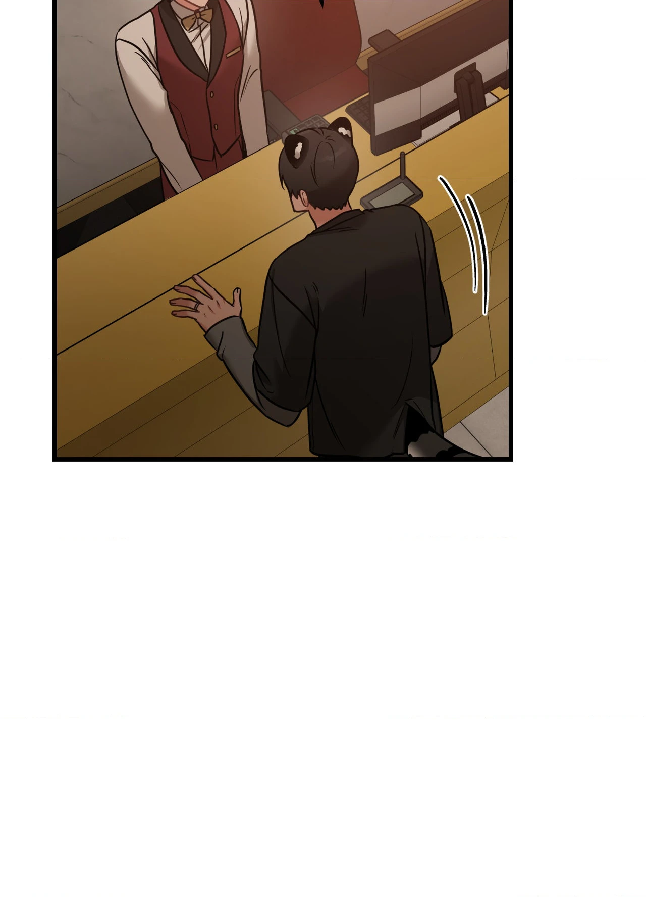 Mr. Tiger, Thank you for the meal Chapter 37 page 52