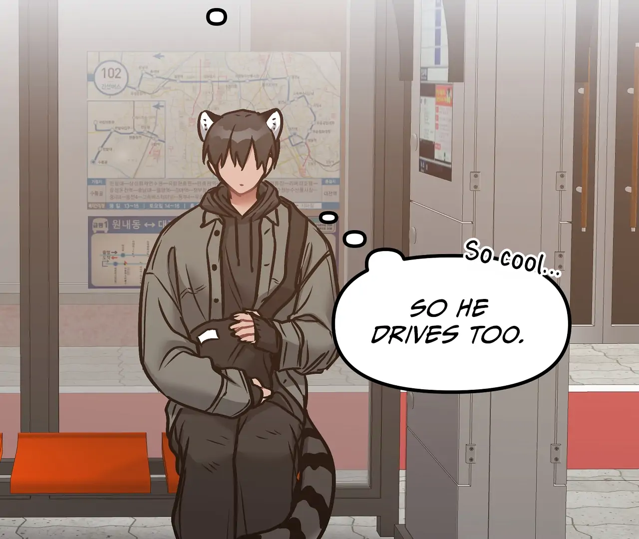 Mr. Tiger, Thank you for the meal Chapter 4 page 35