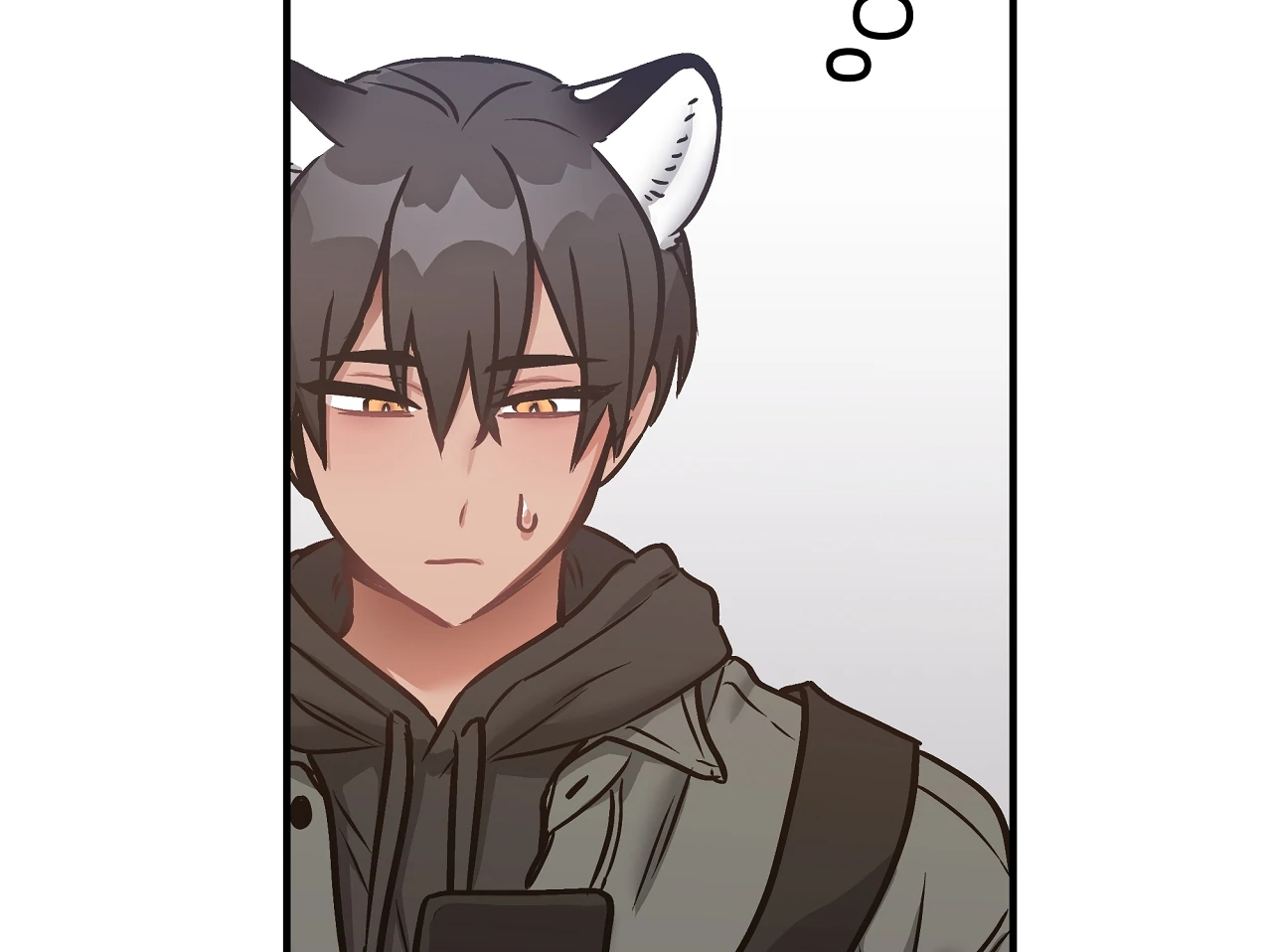 Mr. Tiger, Thank you for the meal Chapter 4 page 37