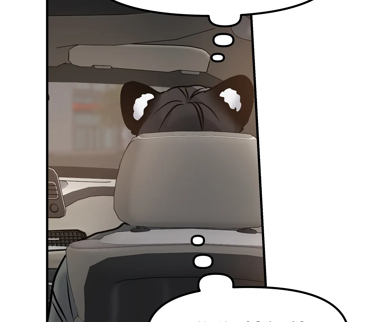 Mr. Tiger, Thank you for the meal Chapter 4 page 96