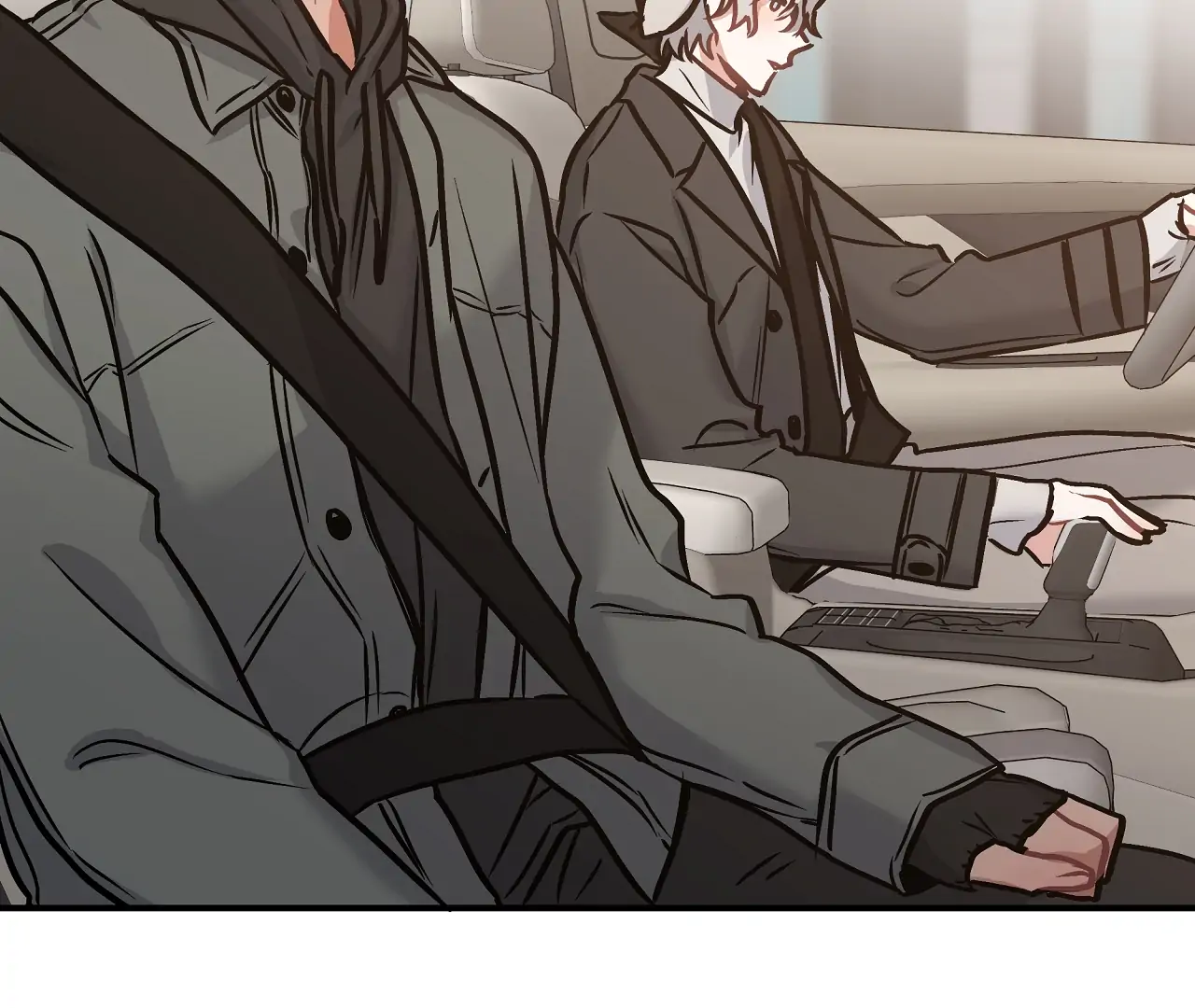 Mr. Tiger, Thank you for the meal Chapter 4 page 111