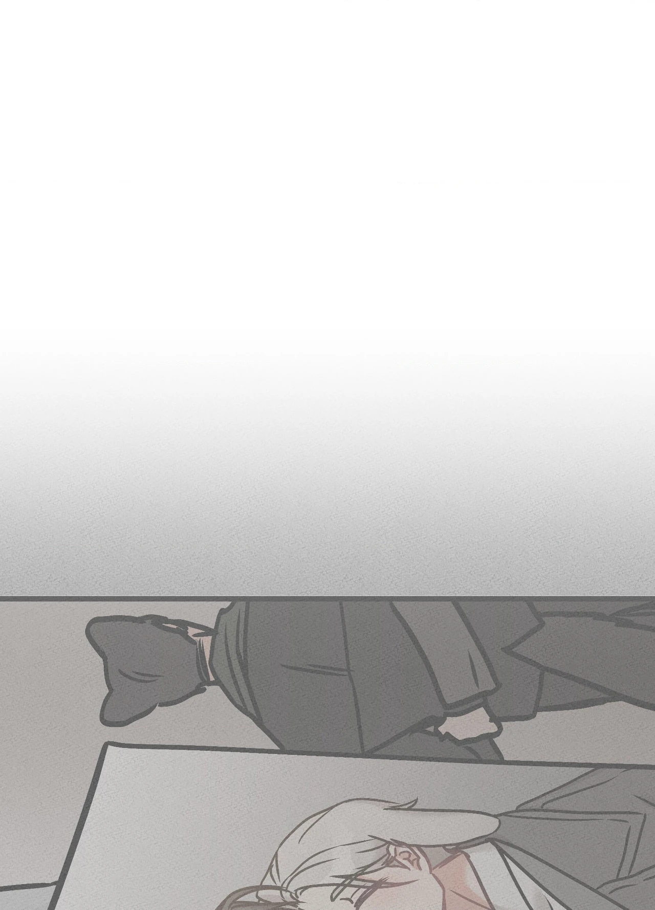 Mr. Tiger, Thank you for the meal Chapter 47 page 3