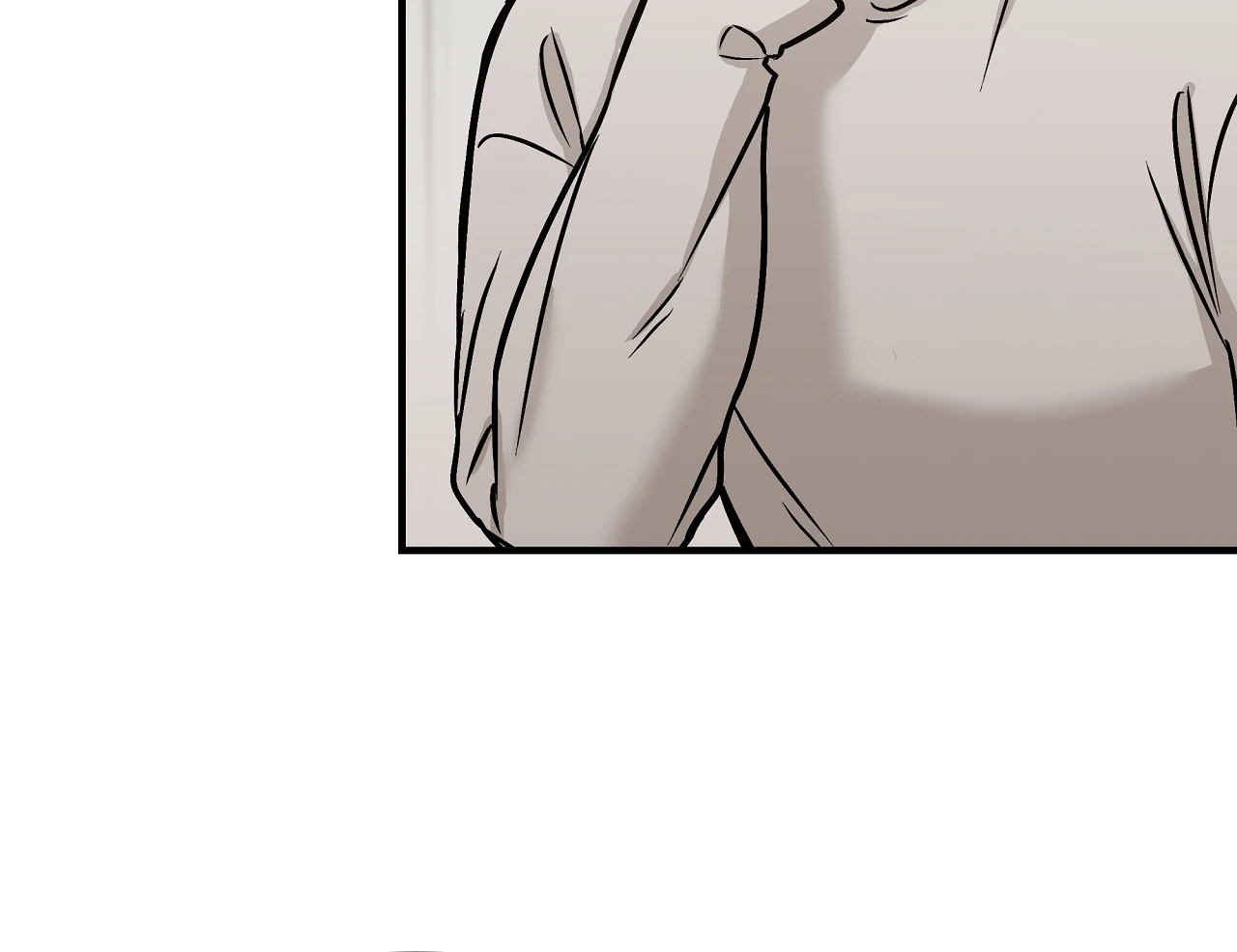 Mr. Tiger, Thank you for the meal Chapter 5 page 25