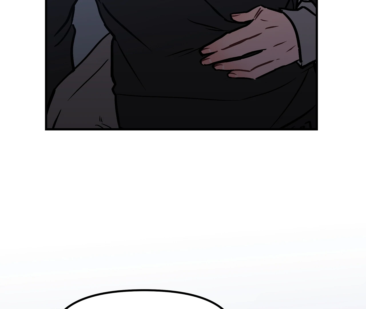 Mr. Tiger, Thank you for the meal Chapter 7 page 30