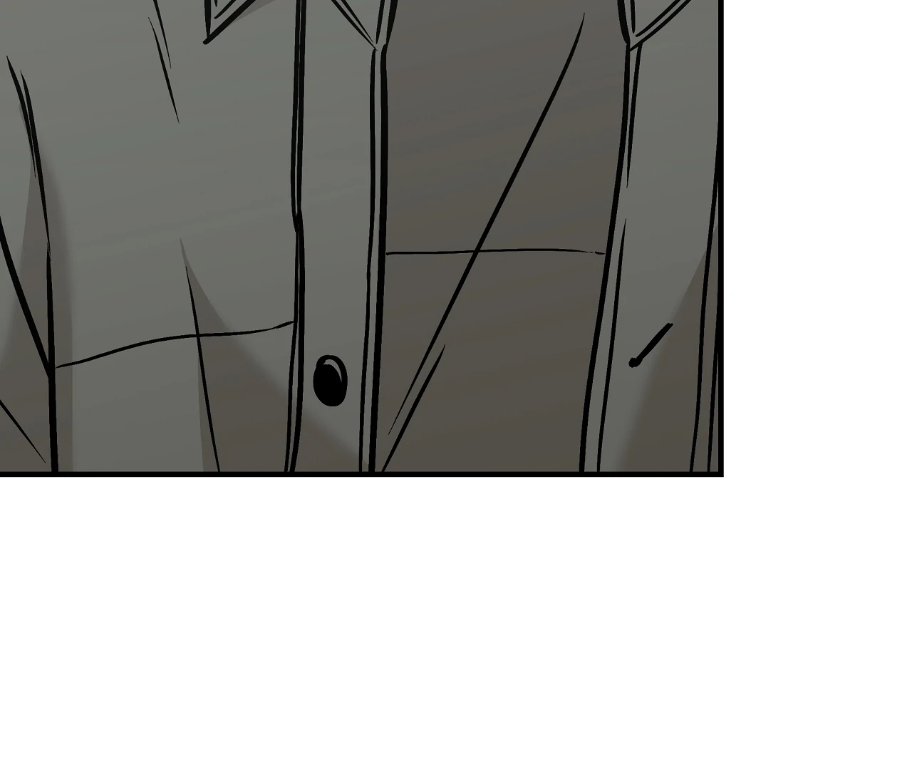 Mr. Tiger, Thank you for the meal Chapter 8 page 29