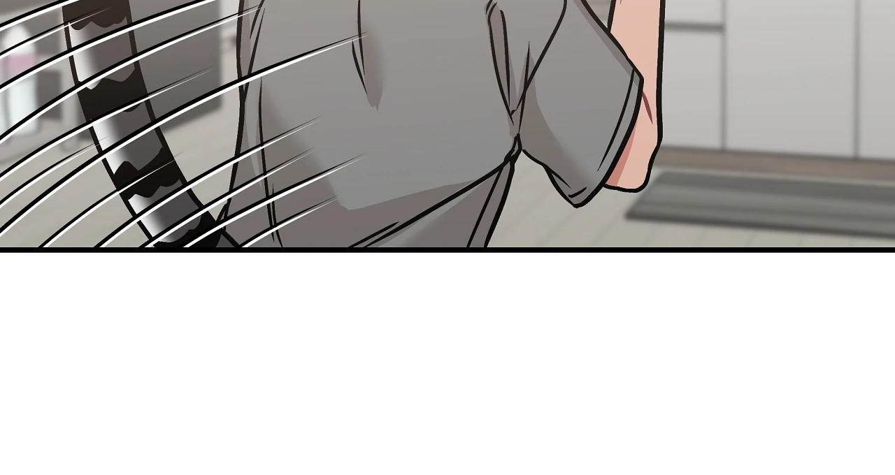 Mr. Tiger, Thank you for the meal Chapter 9 page 11
