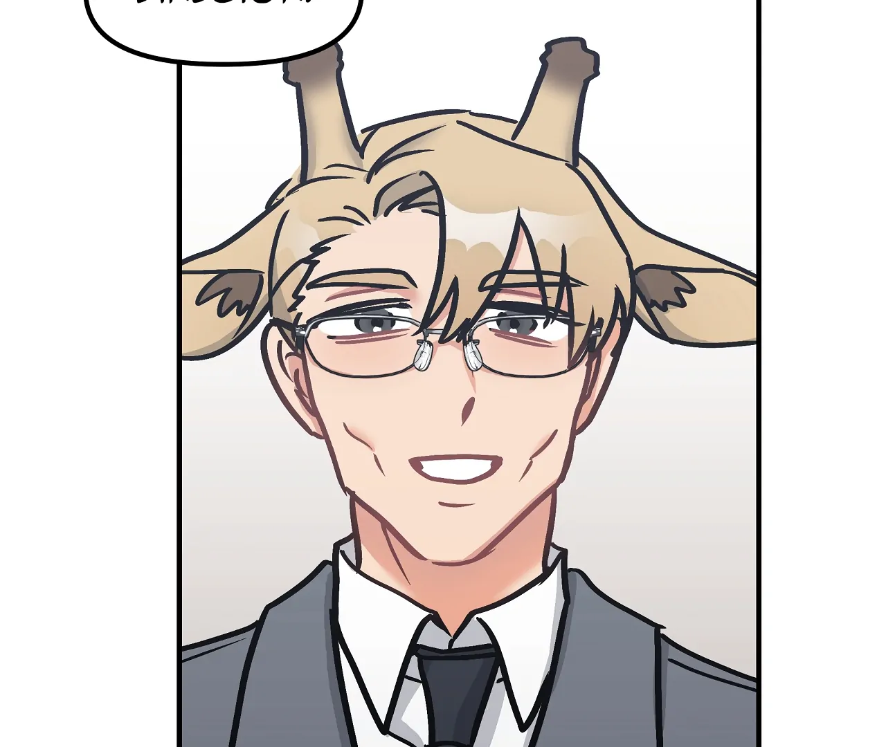 Mr. Tiger, Thank you for the meal Chapter 9 page 51