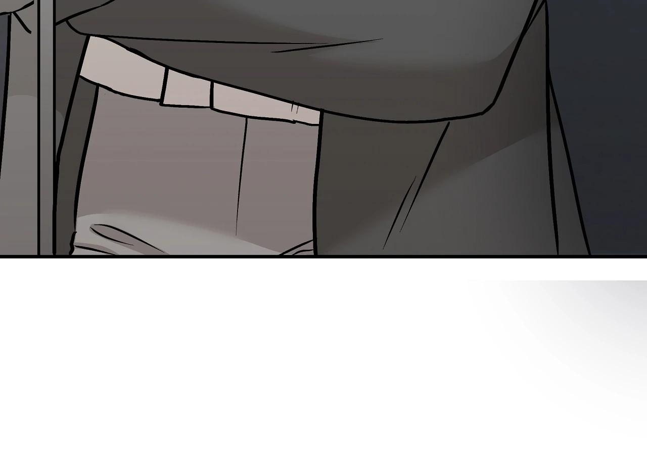 Mr. Tiger, Thank you for the meal Chapter 9 page 88