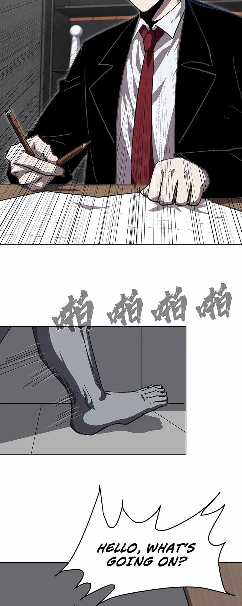 Mr. Zombie Chapter 104 page 4