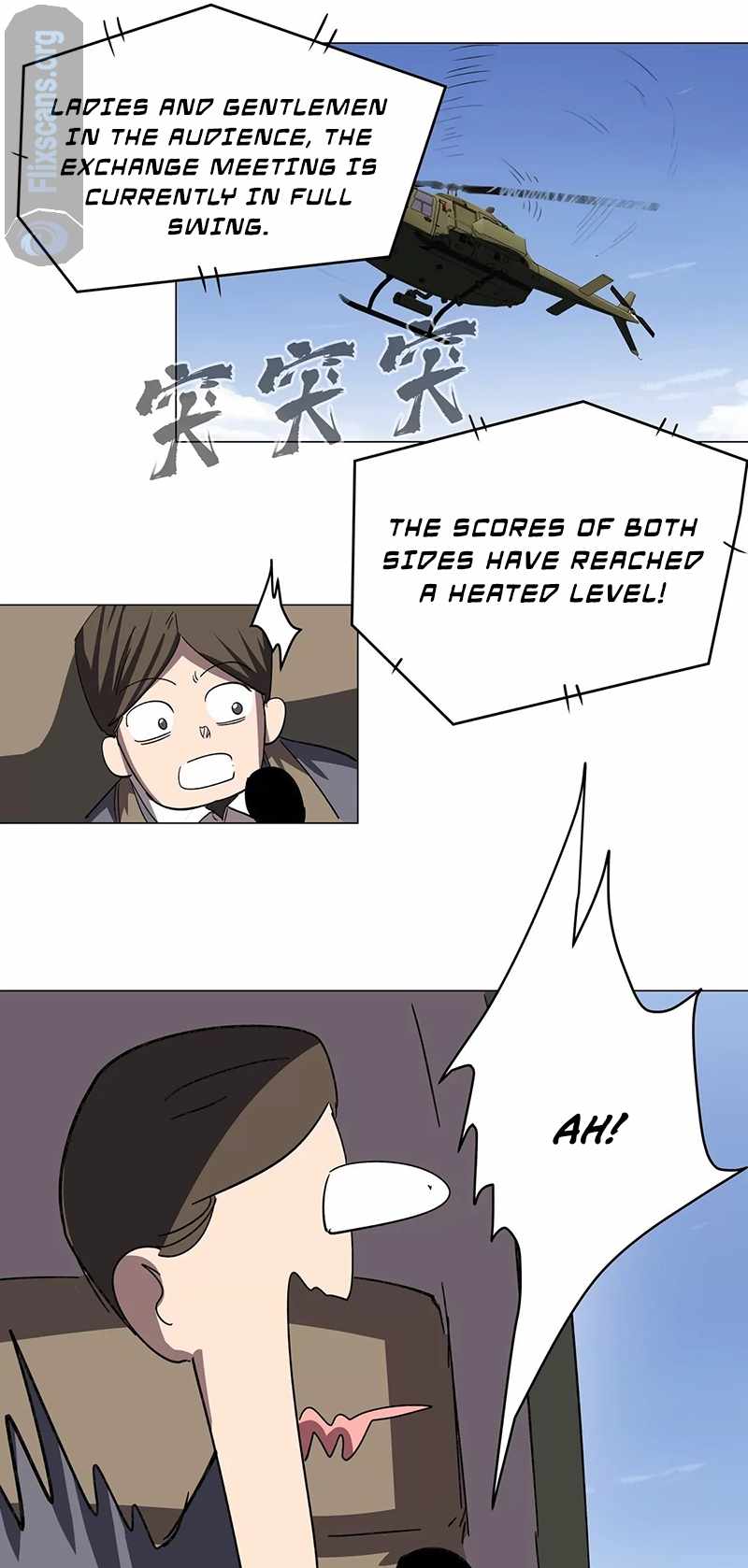 Mr. Zombie Chapter 105 page 22