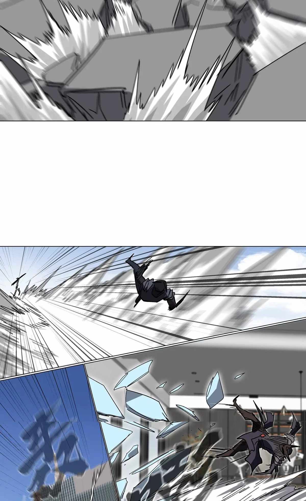 Mr. Zombie Chapter 112 page 33
