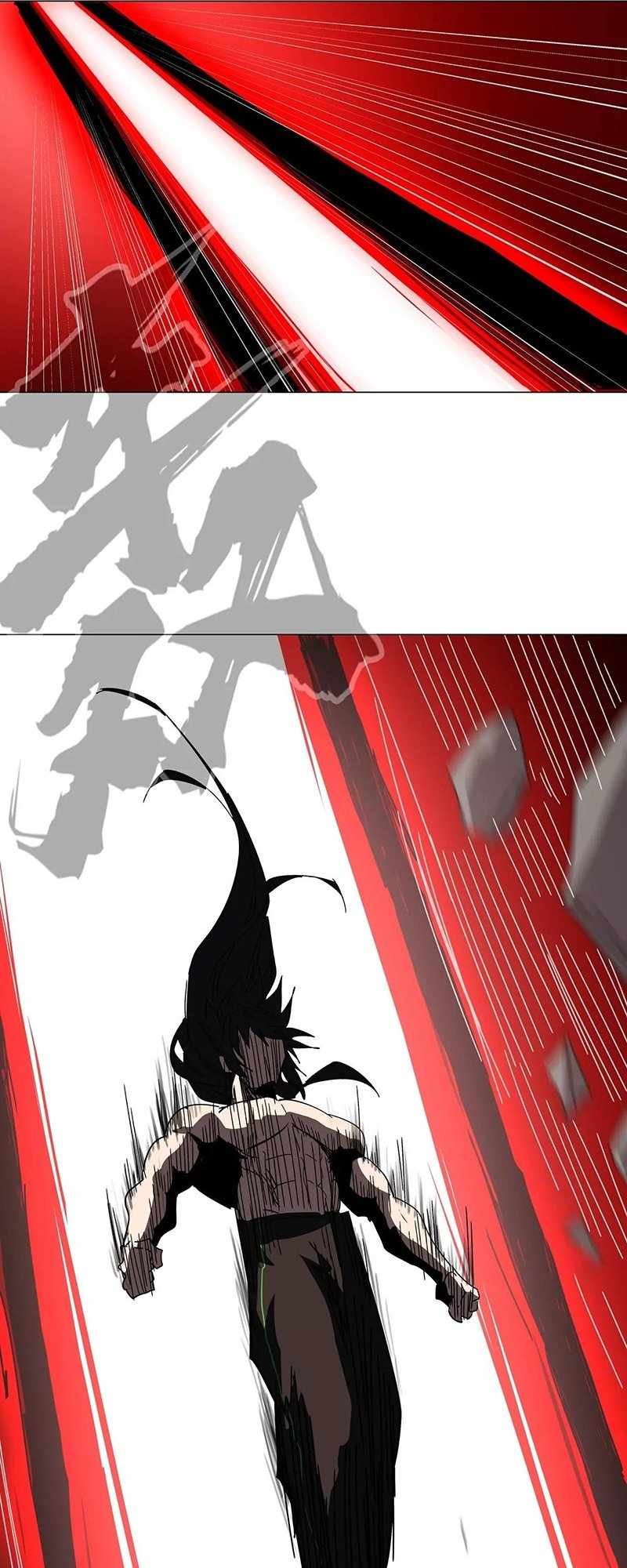 Mr. Zombie Chapter 118 page 21