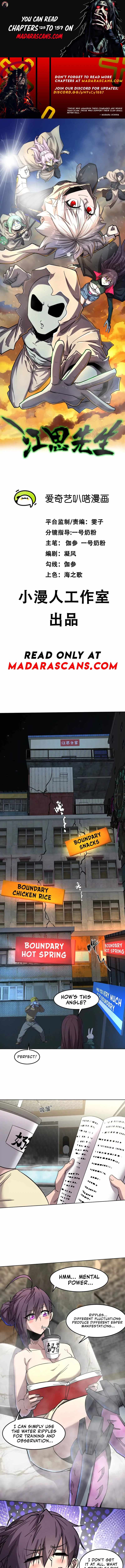 Mr. Zombie Chapter 143 page 1