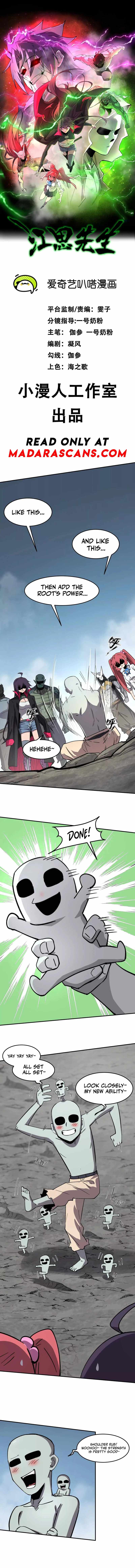 Mr. Zombie Chapter 159 page 1