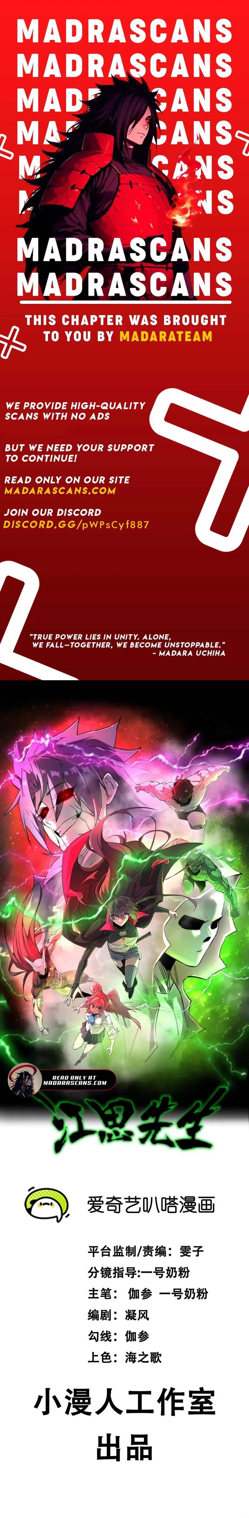 Mr. Zombie Chapter 172 page 1