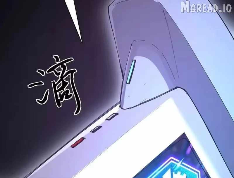 Mr. Zombie Chapter 191 page 46
