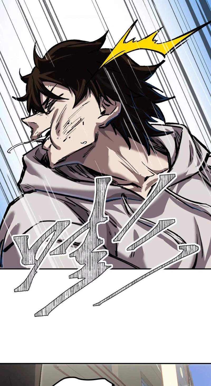 Mr. Zombie Chapter 195.3 page 58