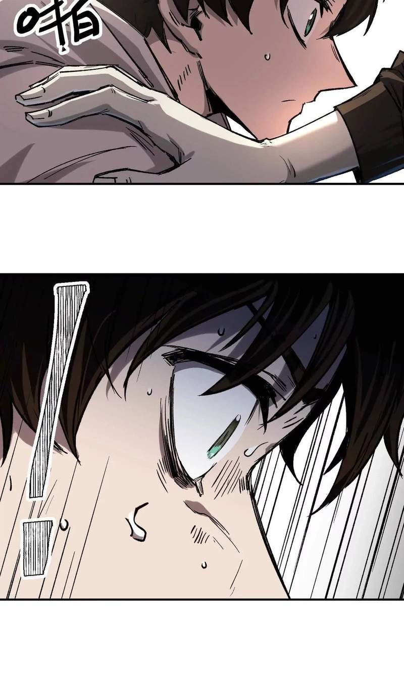 Mr. Zombie Chapter 195.3 page 65
