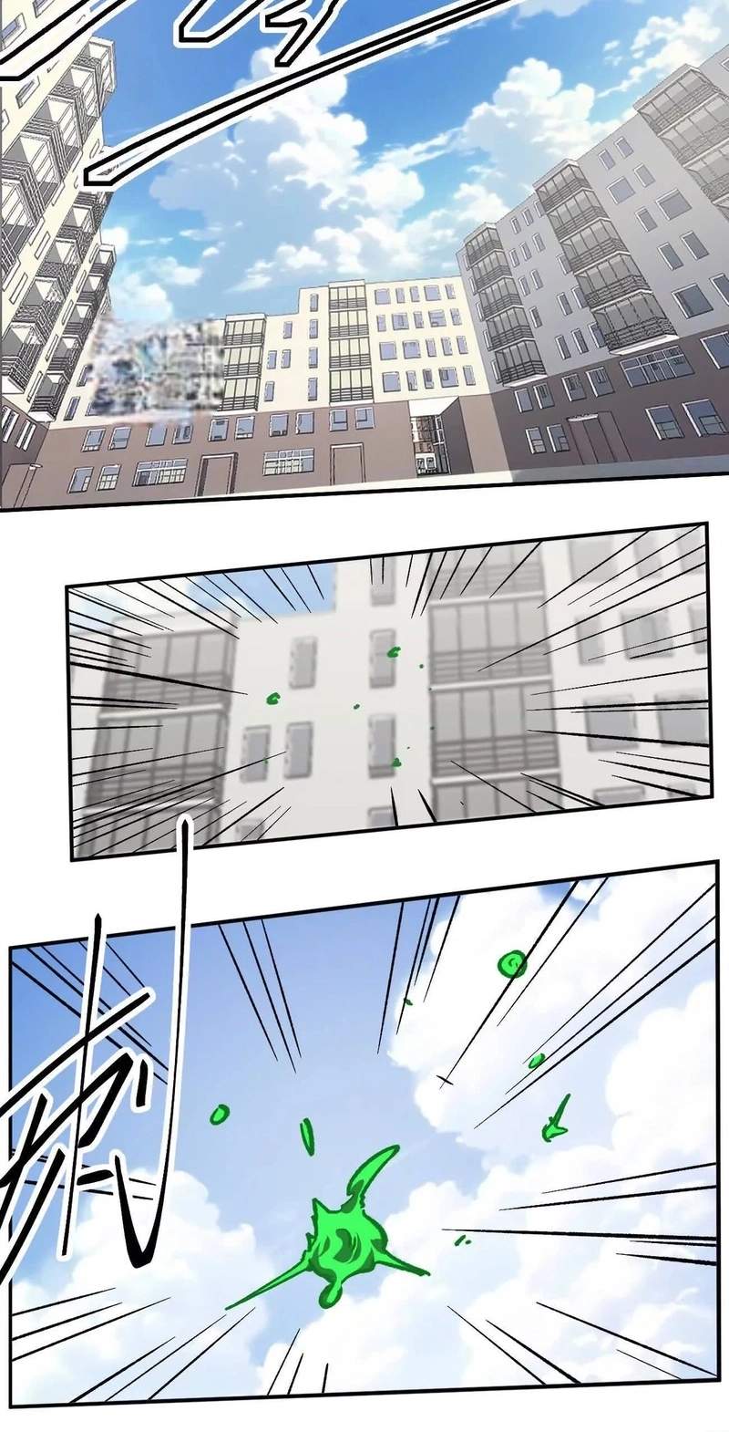 Mr. Zombie Chapter 195.4 page 28