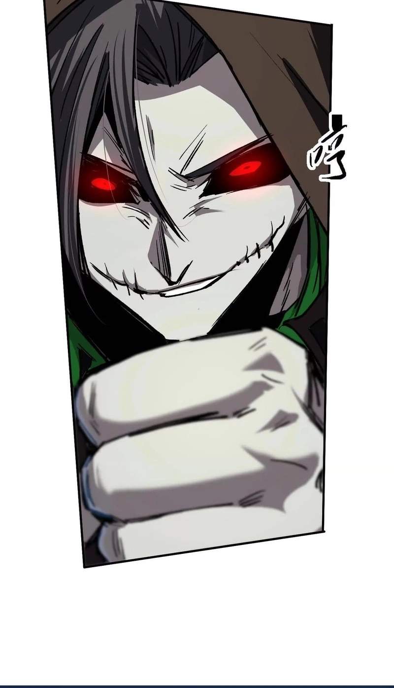 Mr. Zombie Chapter 195.4 page 33