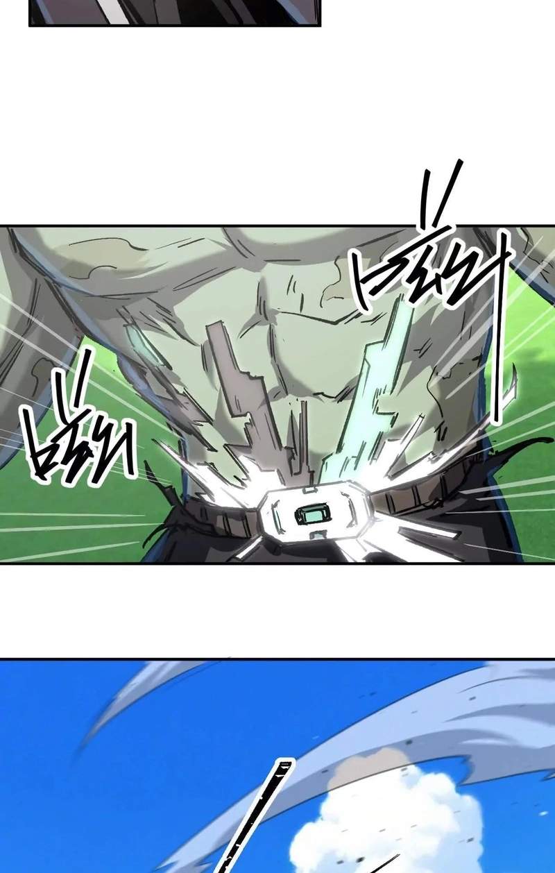 Mr. Zombie Chapter 195.5 page 64
