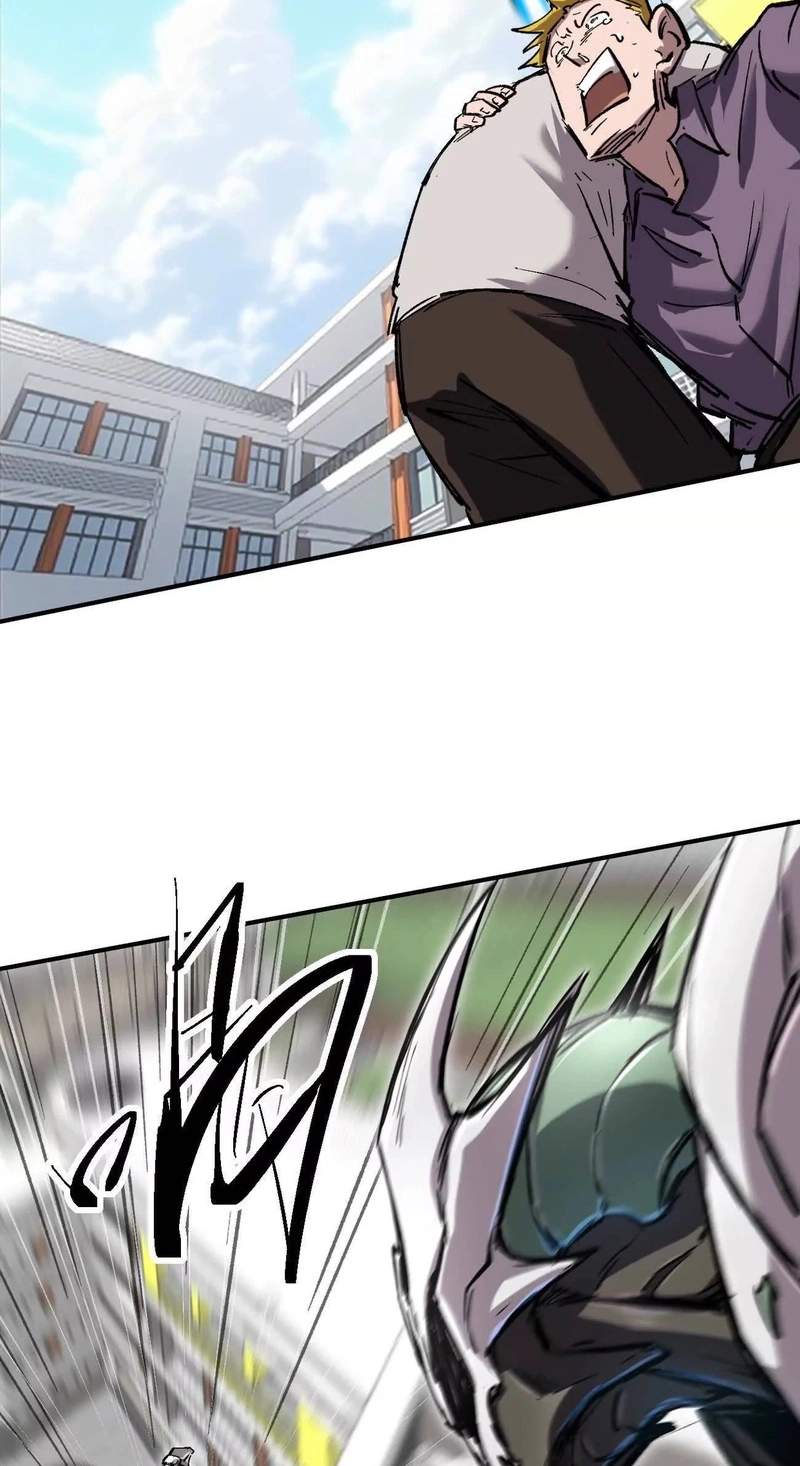 Mr. Zombie Chapter 195.6 page 49