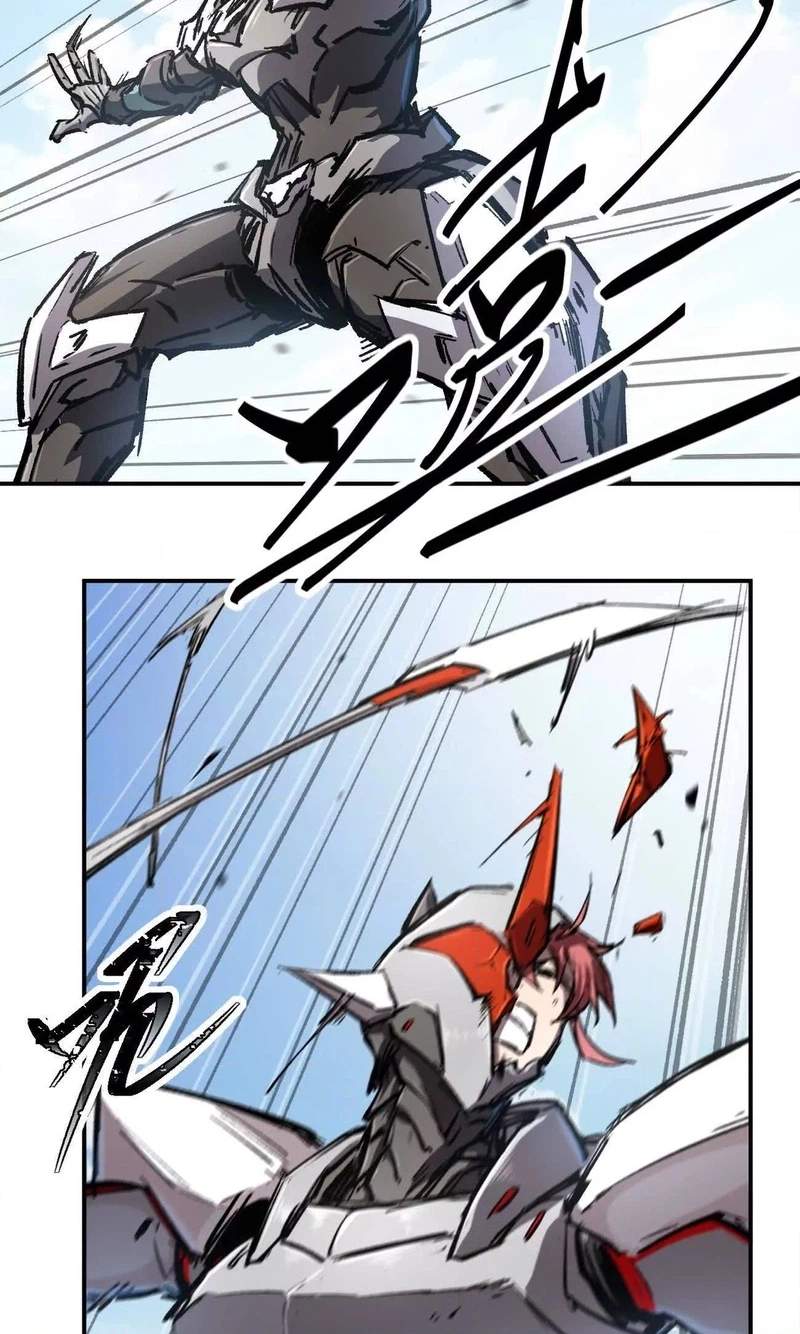 Mr. Zombie Chapter 195.6 page 80