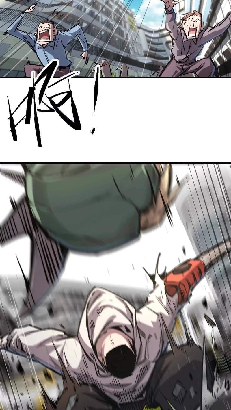 Mr. Zombie Chapter 195.7 page 38